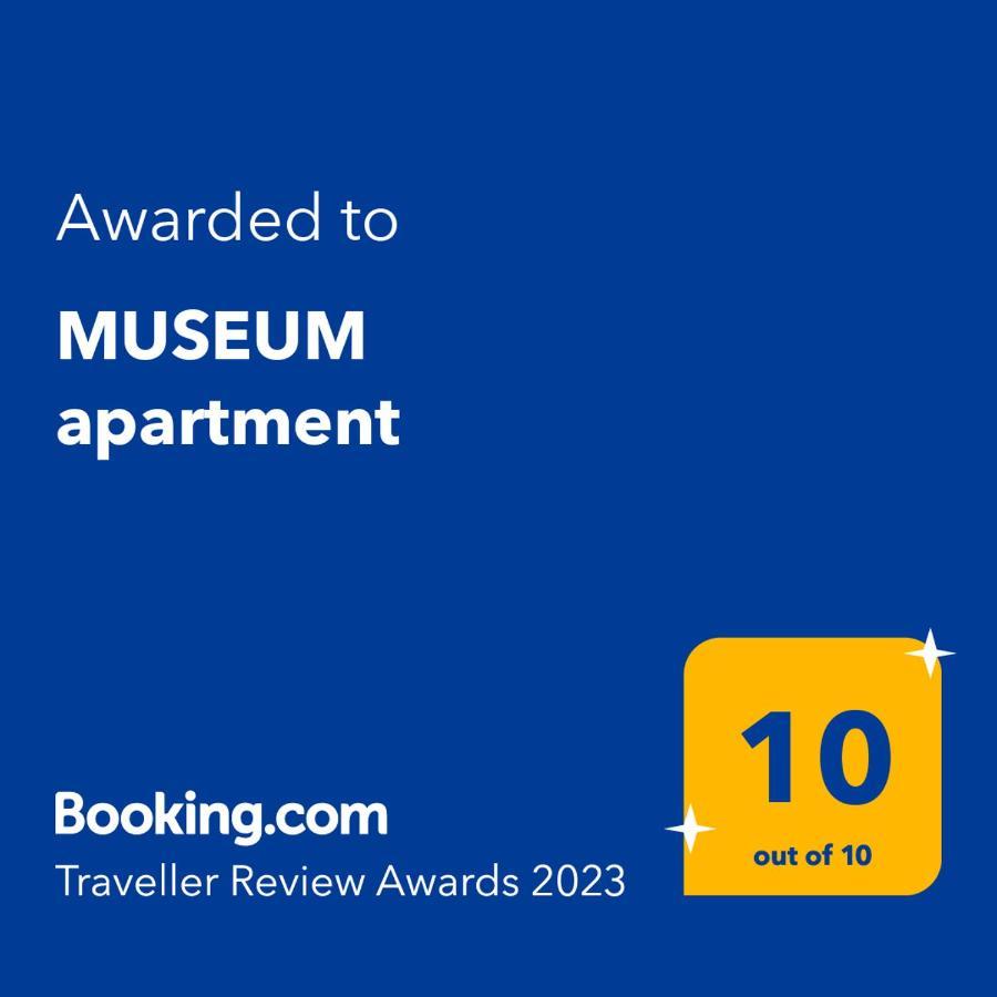 Museum Apartment โวโลส ภายนอก รูปภาพ